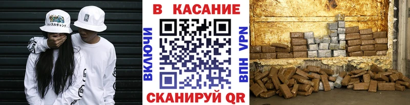 Магазины продажи наркотиков Полярные Зори Cocaine  Гашиш  АМФ  Каннабис 