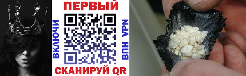 АМФЕТАМИН VHQ  Полярные Зори 