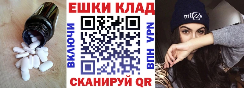 цены наркотик  Полярные Зори  ЭКСТАЗИ Дубай 