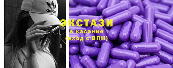 дмт Покровск