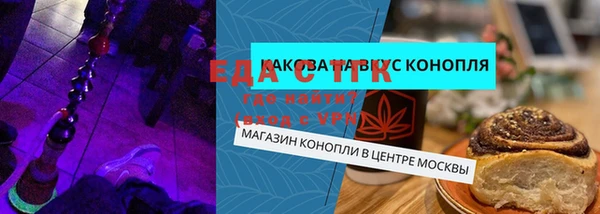 дмт Покровск