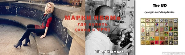 МДМА Покров