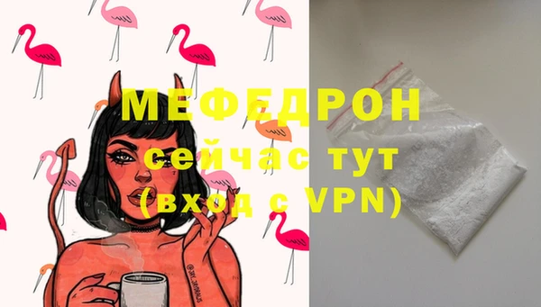 дмт Покровск