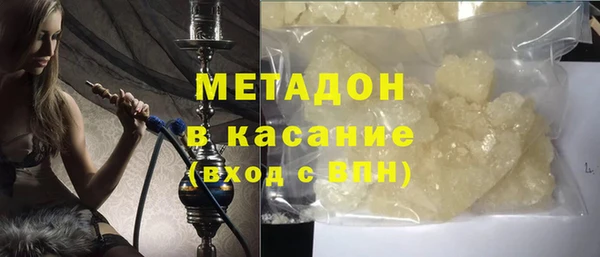 дмт Покровск