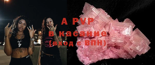 МДМА Покров