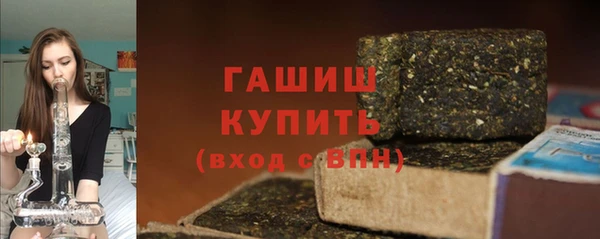 дмт Покровск