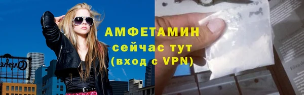 дмт Покровск