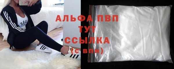 дмт Покровск