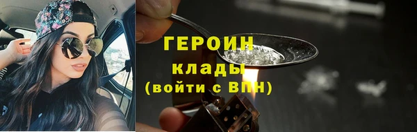 дмт Покровск