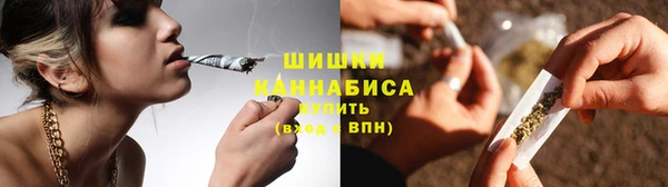 МДМА Покров