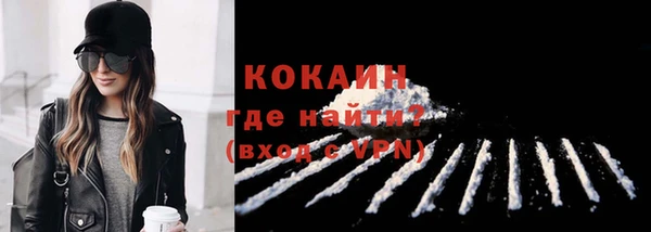 дмт Покровск
