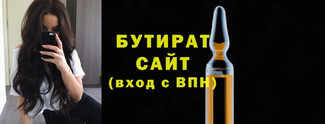 МДМА Покров