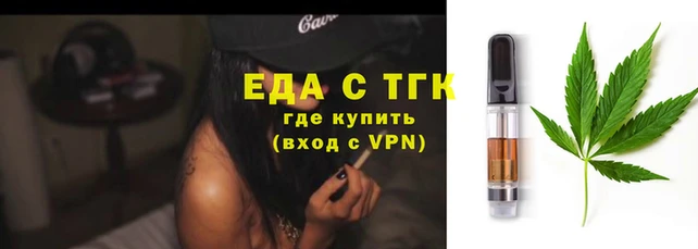 дмт Покровск
