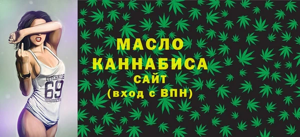 МДМА Покров