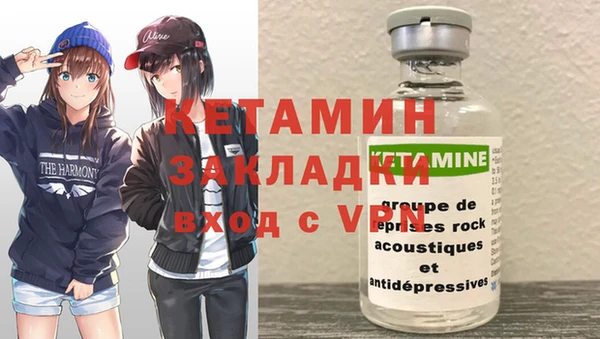 дмт Покровск