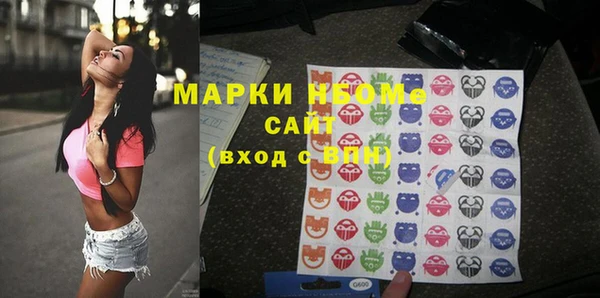 МДМА Покров