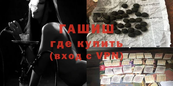 МДМА Покров