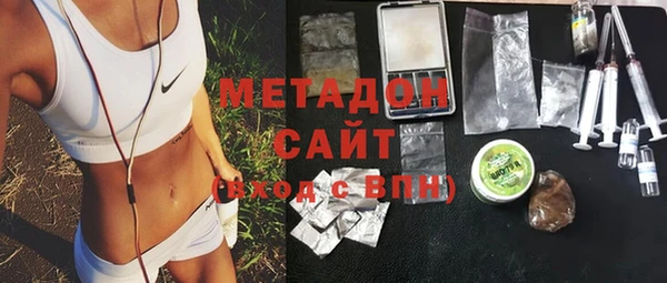 МДМА Покров