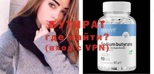 МДМА Покров