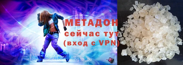 не бодяженный Приозерск