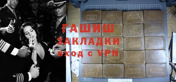 дмт Покровск