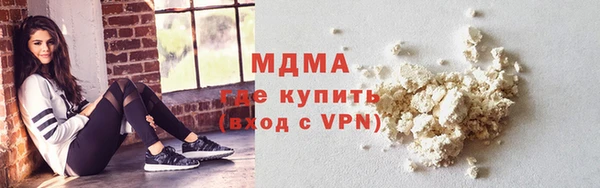 дмт Покровск