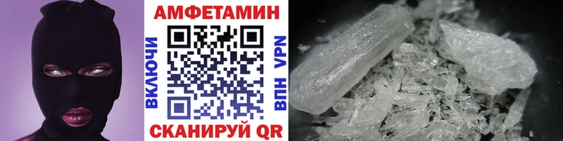 Метамфетамин мет  сколько стоит  Полярные Зори 